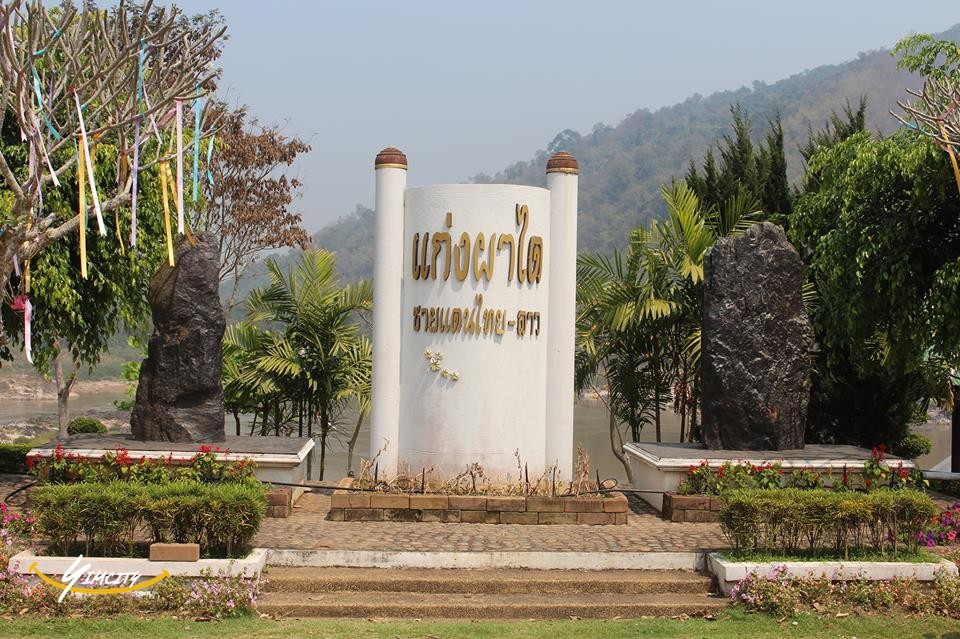 สถานที่ท่องเที่ยวแก่งผาได จุดชมวิวฤดูหนาว เกาะแก่งและแนวหาดทรายริมโขง เชียงราย