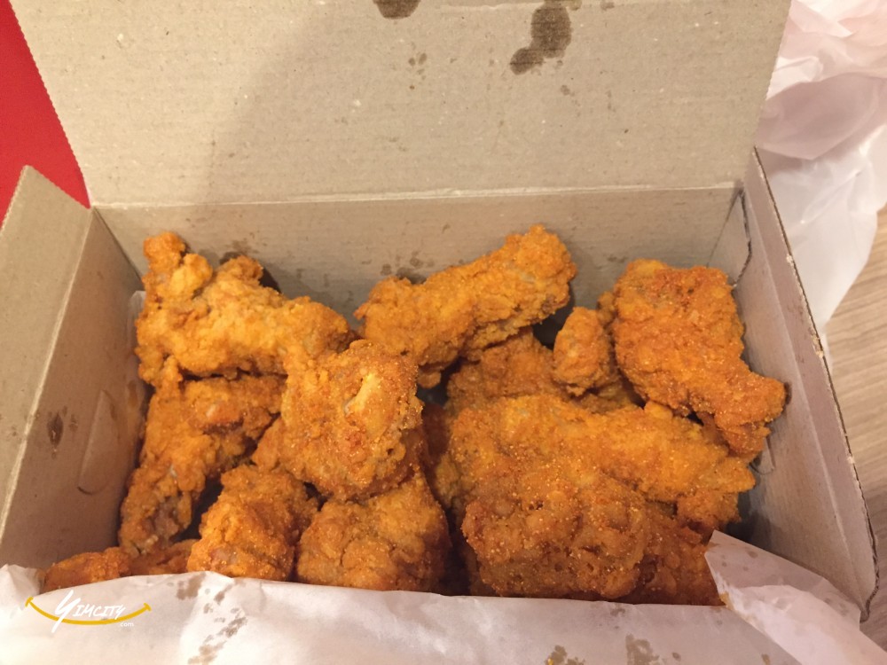KFC ไก่วิงซ์แซ่บ โปรโมชั่น แซ่บคุ้มชัวร์ 19 ชิ้นในราคาเพียง 199 บาท