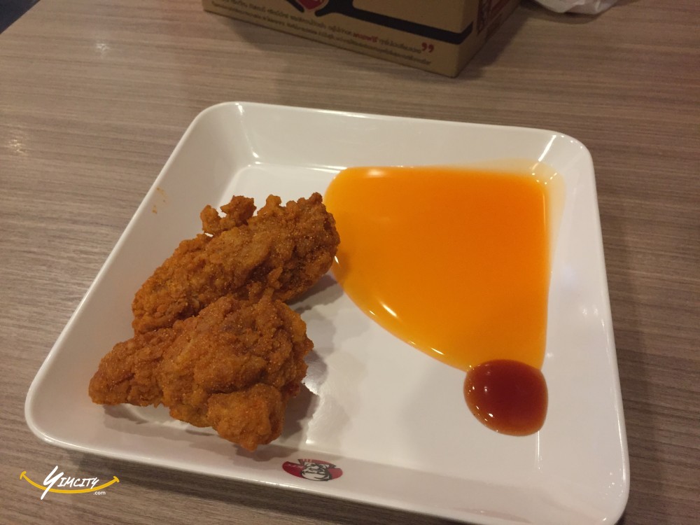 KFC ไก่วิงซ์แซ่บ แซ่บคุ้มชัวร์