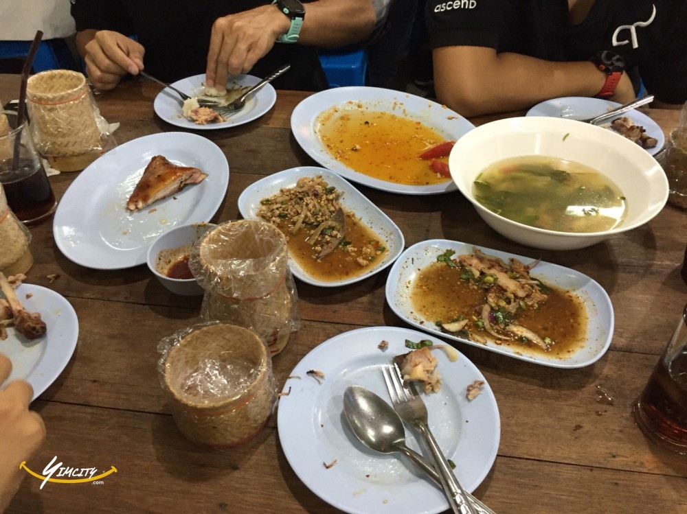 ส้มตำ แซ่บวัน (ตำซั่ว) รัชดา