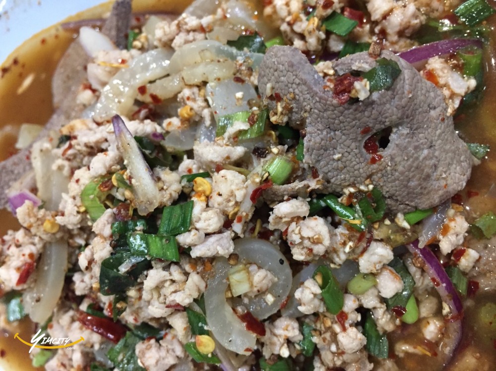 ส้มตำ แซ่บวัน (ตำซั่ว) รัชดา