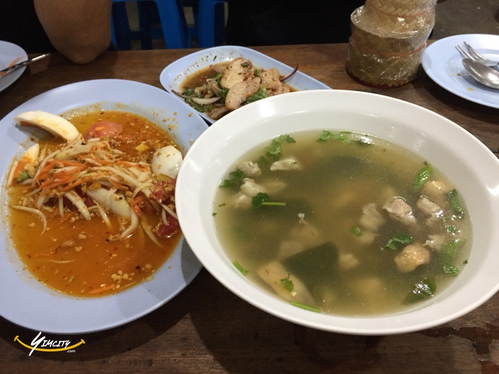 ส้มตำ แซ่บวัน (ตำซั่ว) รัชดา