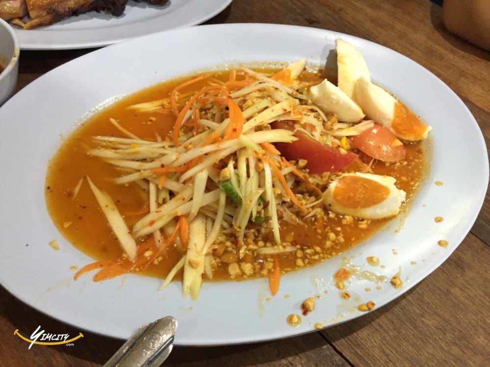 ส้มตำ แซ่บวัน (ตำซั่ว) รัชดา